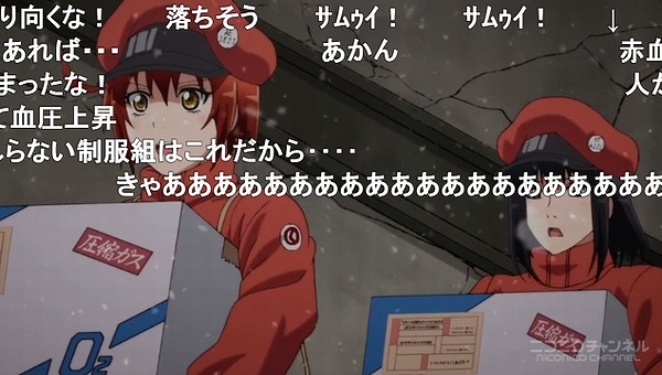13話 (57)
