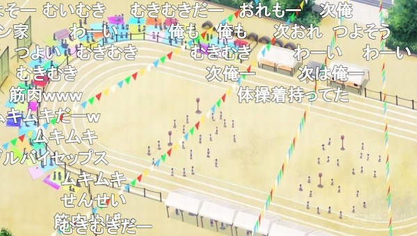 5話 (127)