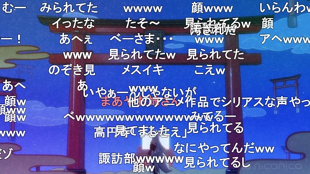 7話 (52)