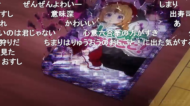 5話 (23)
