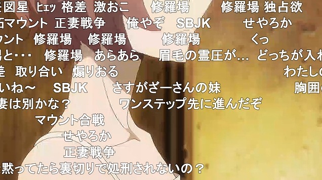 8話 (62)