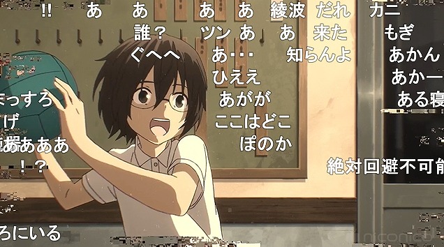 13話 (135)