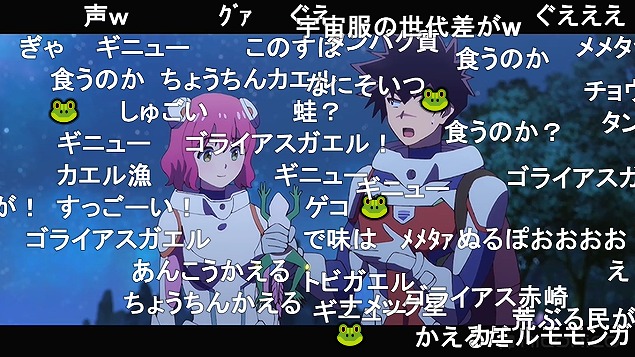 10話 (108)