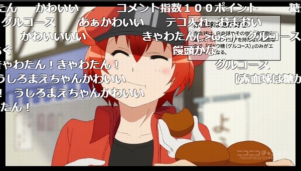 10話 (43)
