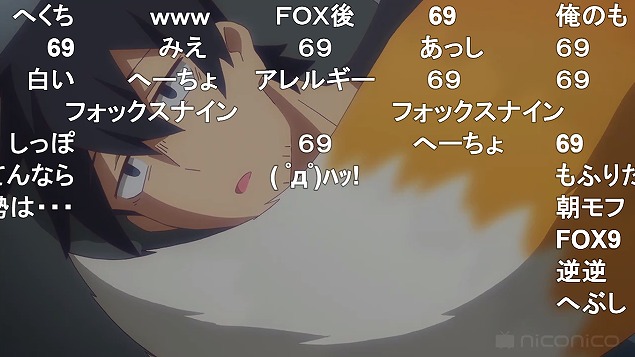 7話 (57)