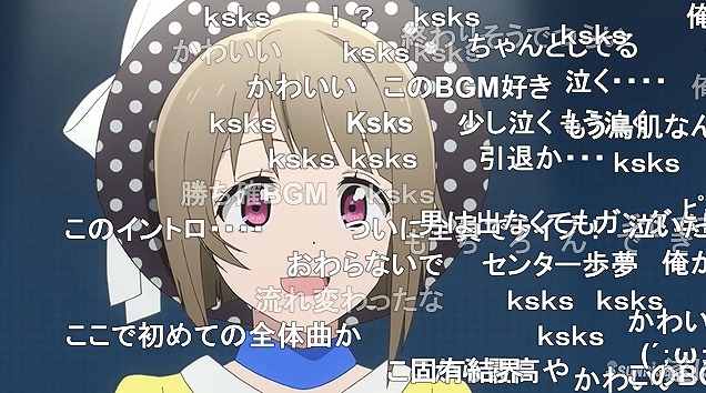 13話 (115)