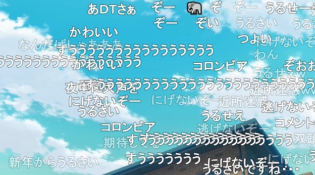 12話 (37)