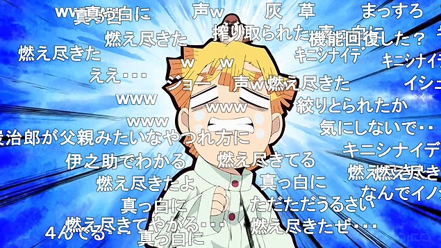 24話 (39)