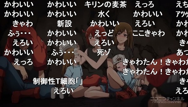 11話 (64)