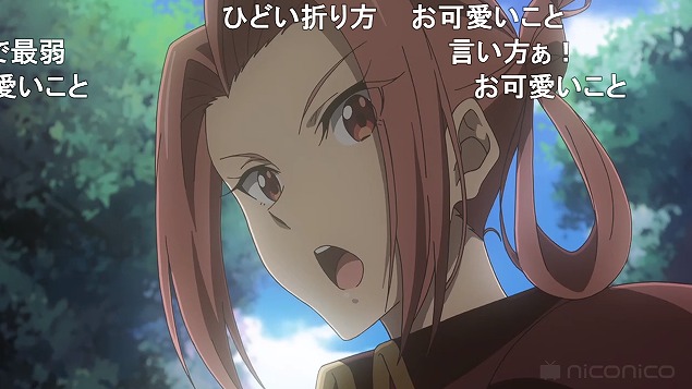 6話 (103)