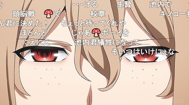 10話 (44)