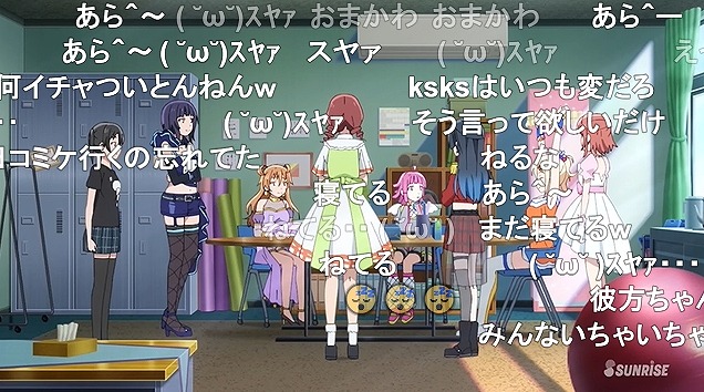 13話 (19)