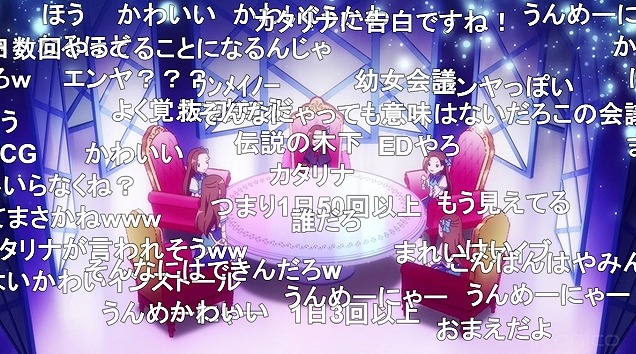 12話 (70)