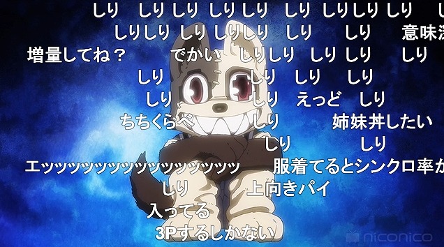 13話 (124)