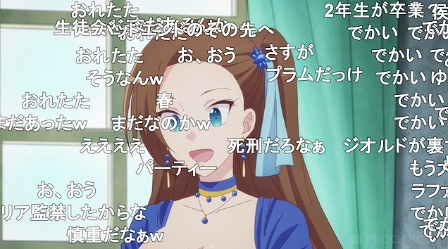 12話 (65)