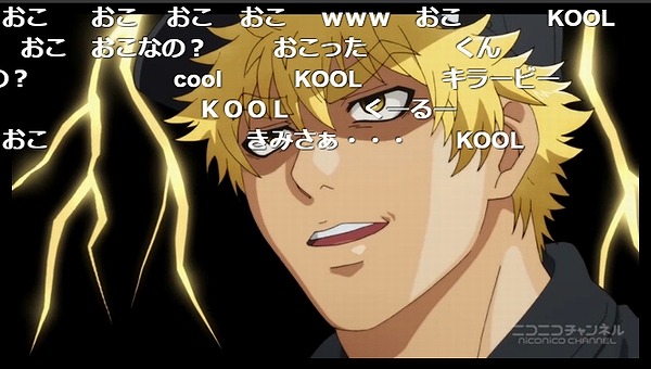 9話 (23)