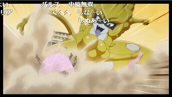 10話 (81)