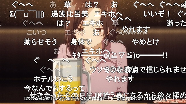 4話 (116)