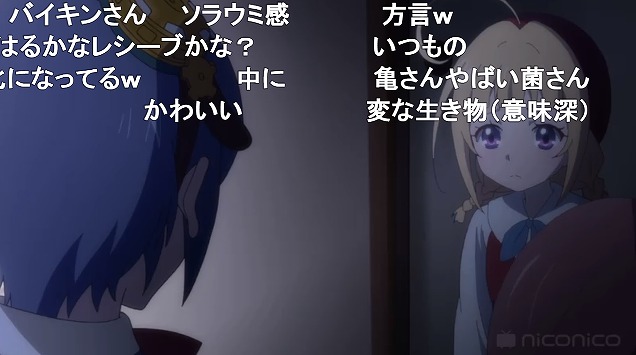 5話 (48)