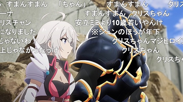 13話 (79)