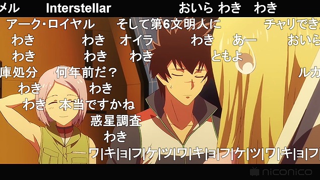 8話 (18)