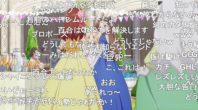 12話 (106)