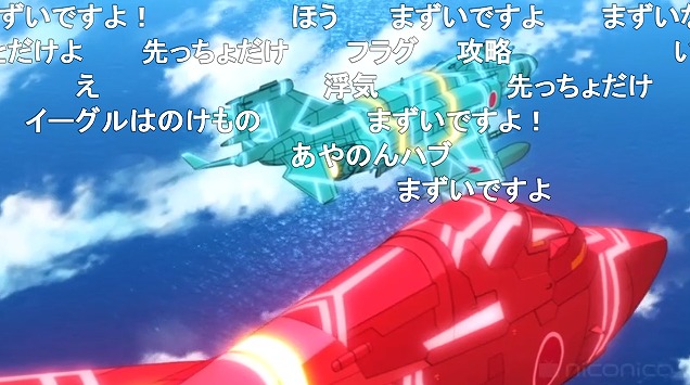 6話 (74)