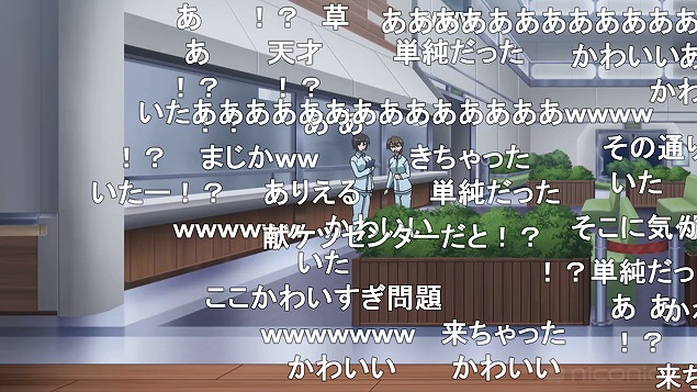 3話 (90)