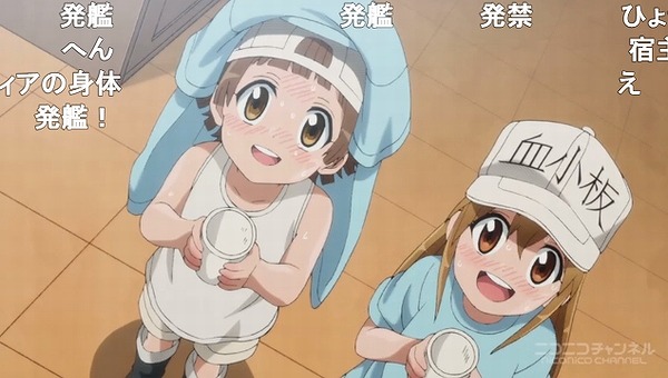 11話 (21)