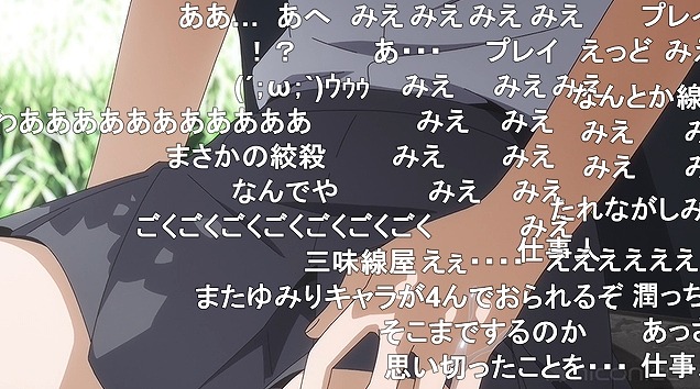 12話 (78)