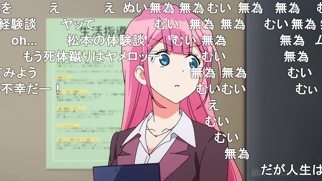6話 (21)