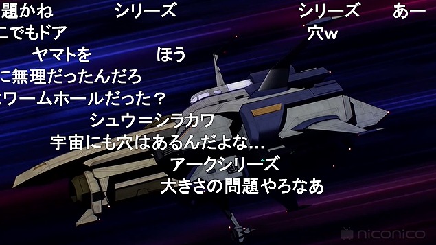 10話 (61)