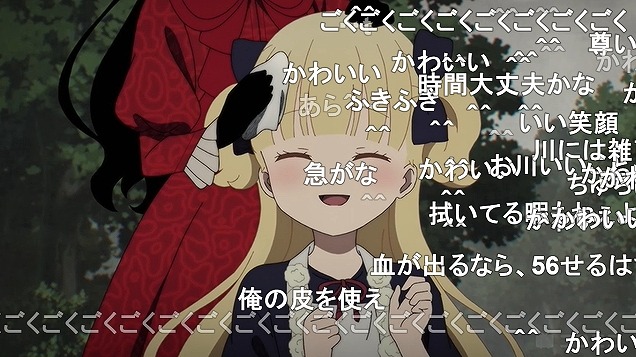 10話 (10)