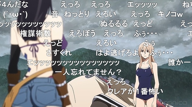 10話 (131)