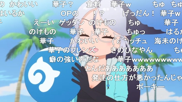 けものフレンズ2 3話 ニコ生 アンケ21 と深く潜水するフレンズ アキブラ