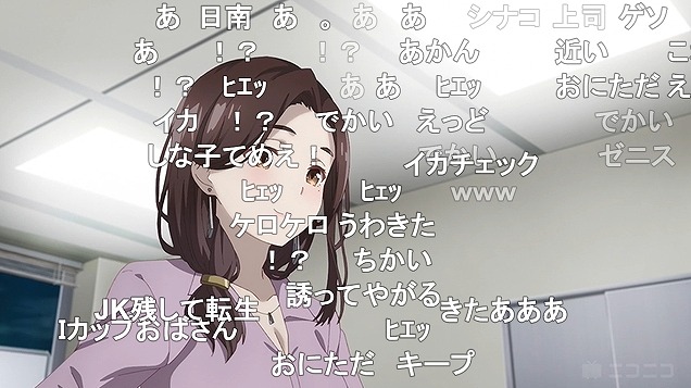4話 (73)