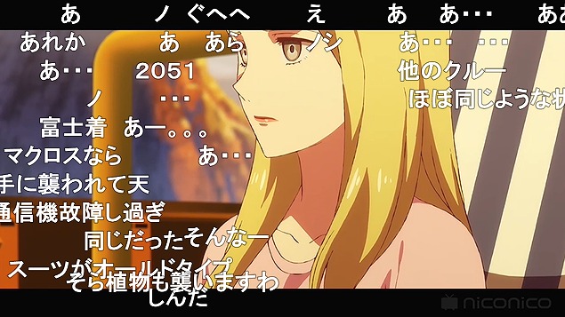 8話 (12)