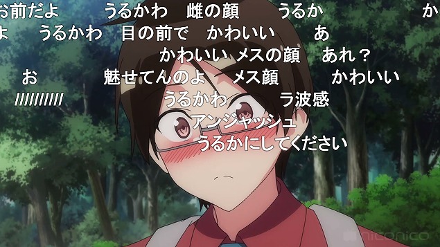 6話 (150)