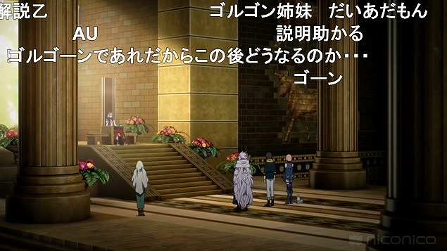 9話 (7)