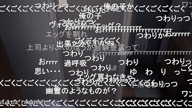 4話 (142)
