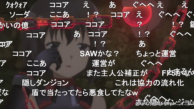 5話 (17)