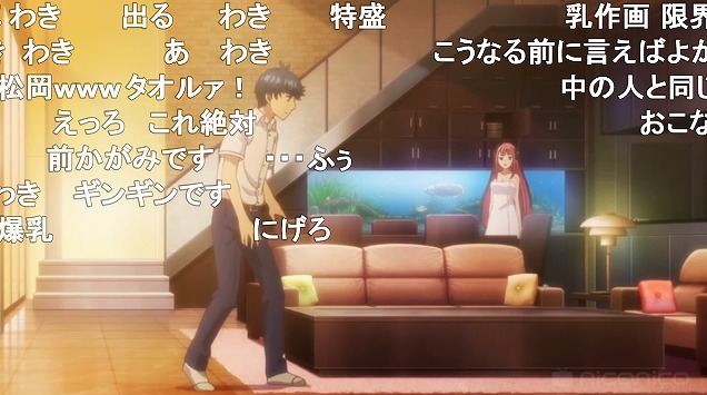 3話 (87)
