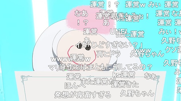 5話 (98)