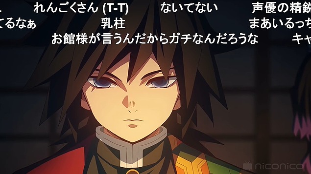 23話 (154)