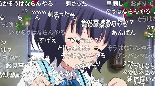 11話 (68)