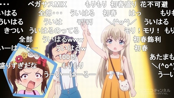 5話 (63)