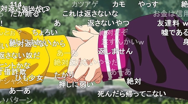 ワンダーエッグ プライオリティ 3話 ニコ生 73 4 と徐々にギアを上げてくる アキブラ