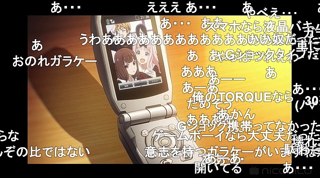 12話 (52)