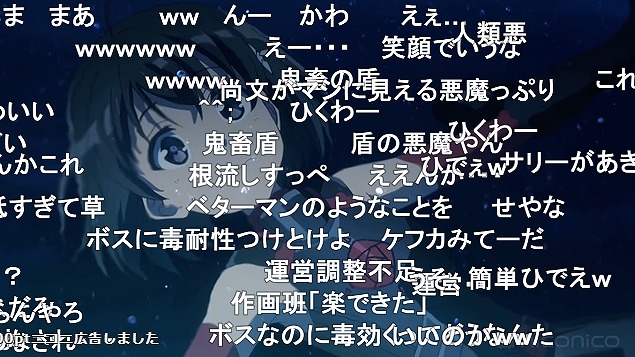5話 (95)