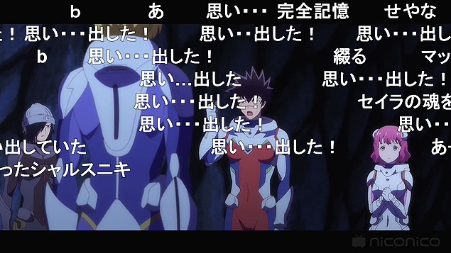 10話 (168)